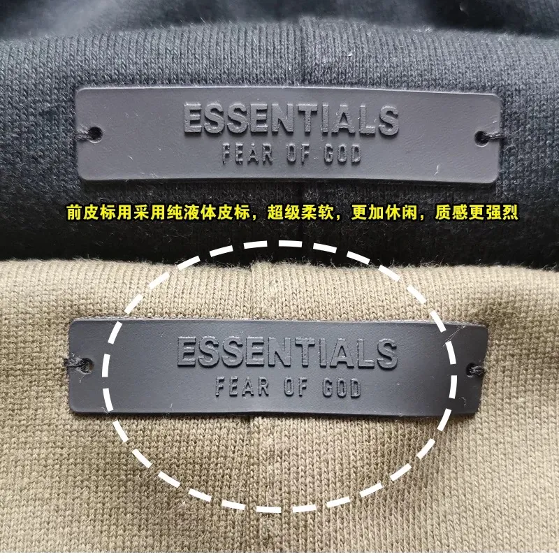 108 Fear of God Essentials Fall 24 BACK TO SCHOOLSeries Fleece Essential Sweatpant Logo ： / /Black/Dark Gray Size：XS-XL